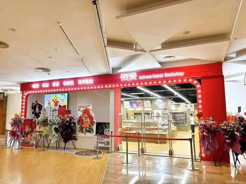 五一假期值得一去的12家书店