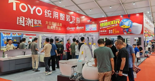 toyo统用聚力前行丨展会热点,厂商同行,掣画共赢新蓝图