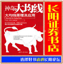 【于理义】最新最全于理义 产品参考信息