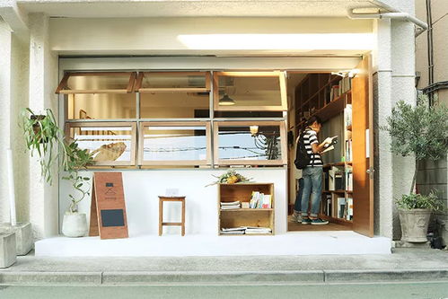 灵感角落 探访证券书店的独特魅力