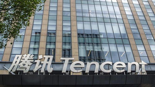 腾讯二十年 社交帝国成长史与证券书店的回响